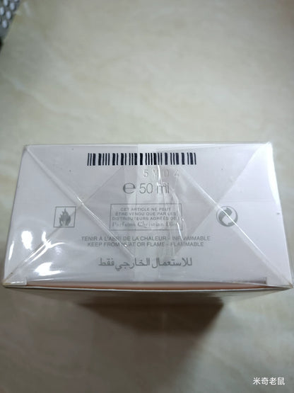010625-18 Christian Dior Cherie Eau de Parfum EDP 50ml 1.7oz