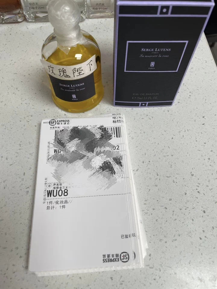 121225-47 Serge Lutens Eau de Parfum EDP 74ml 2.5oz