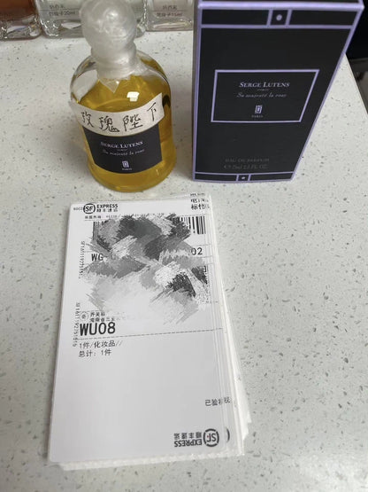 121225-47 Serge Lutens Eau de Parfum EDP 74ml 2.5oz
