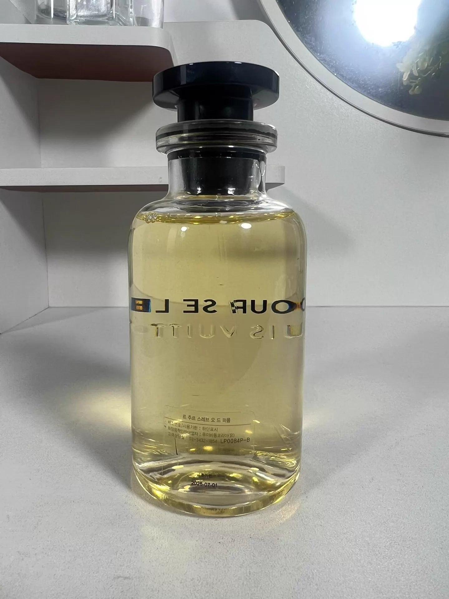 010426-265 LV Daybreak 100ml 3.4 oz