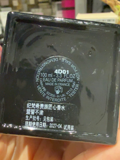 200426-17 Givenchy Alliance ..Date 28.5 Parfum 100ml 3.4 oz 3.4oz
