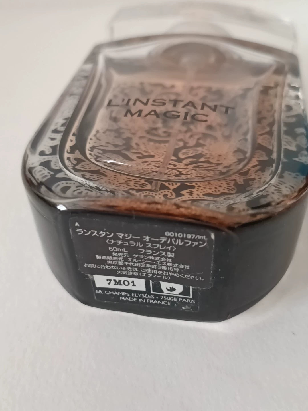 190526-108 Guerlain Magic Moment Lace 50ml 1.7 oz