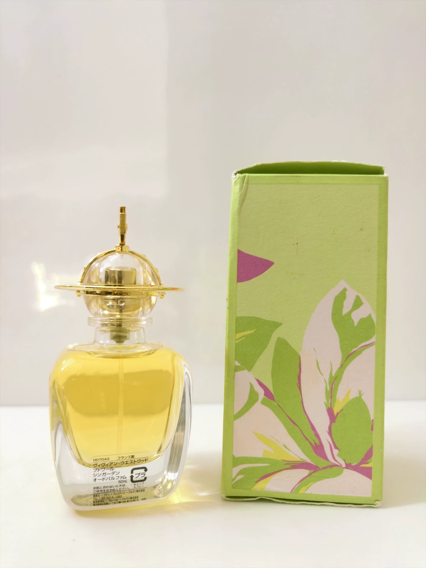 221225-33 Vivienne Westwood Eau de Toilette EDT 50ml 1.7oz