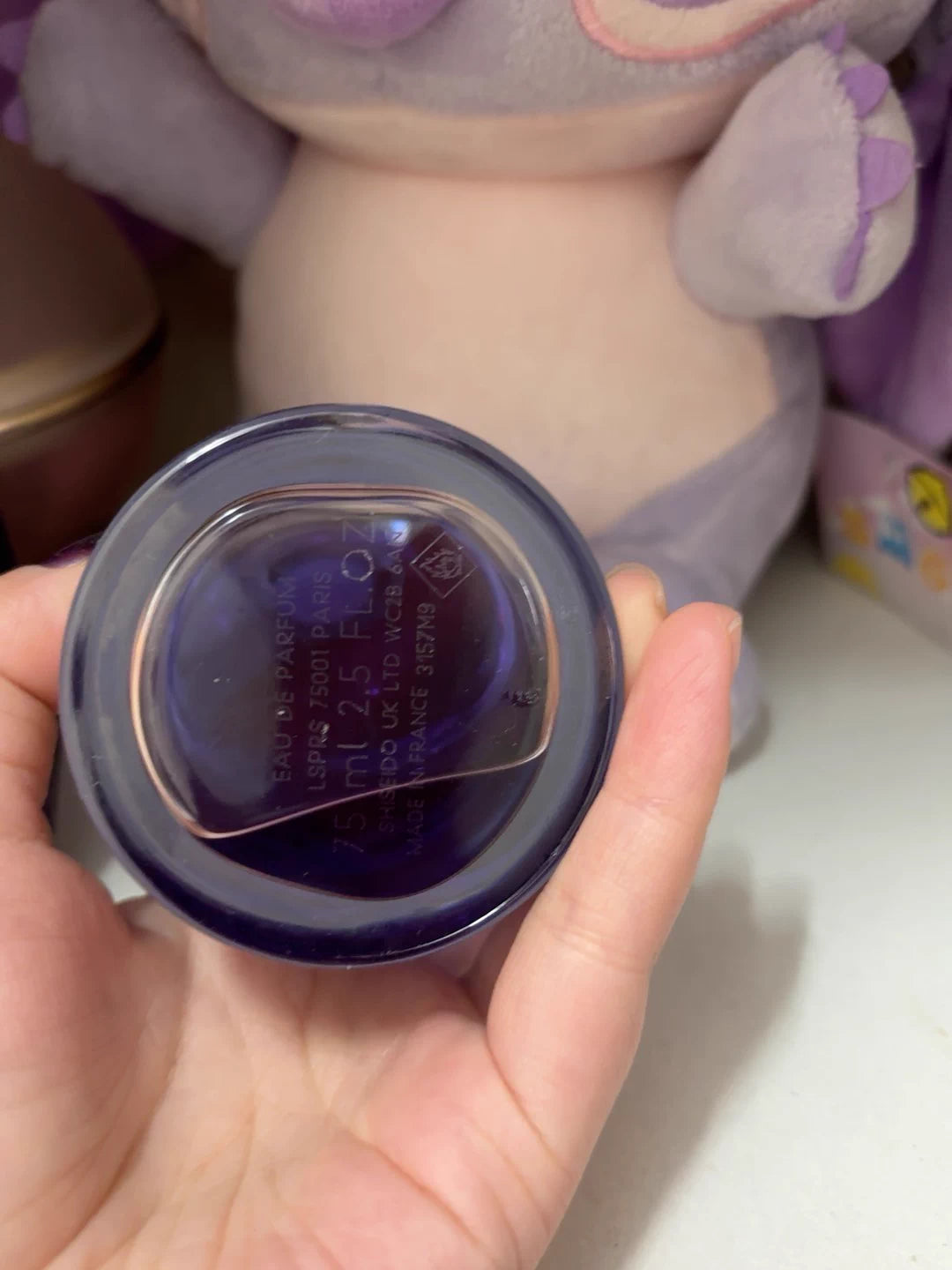 050126-34 Serge Lutens 75ml 2.5 oz eau de parfum EDP