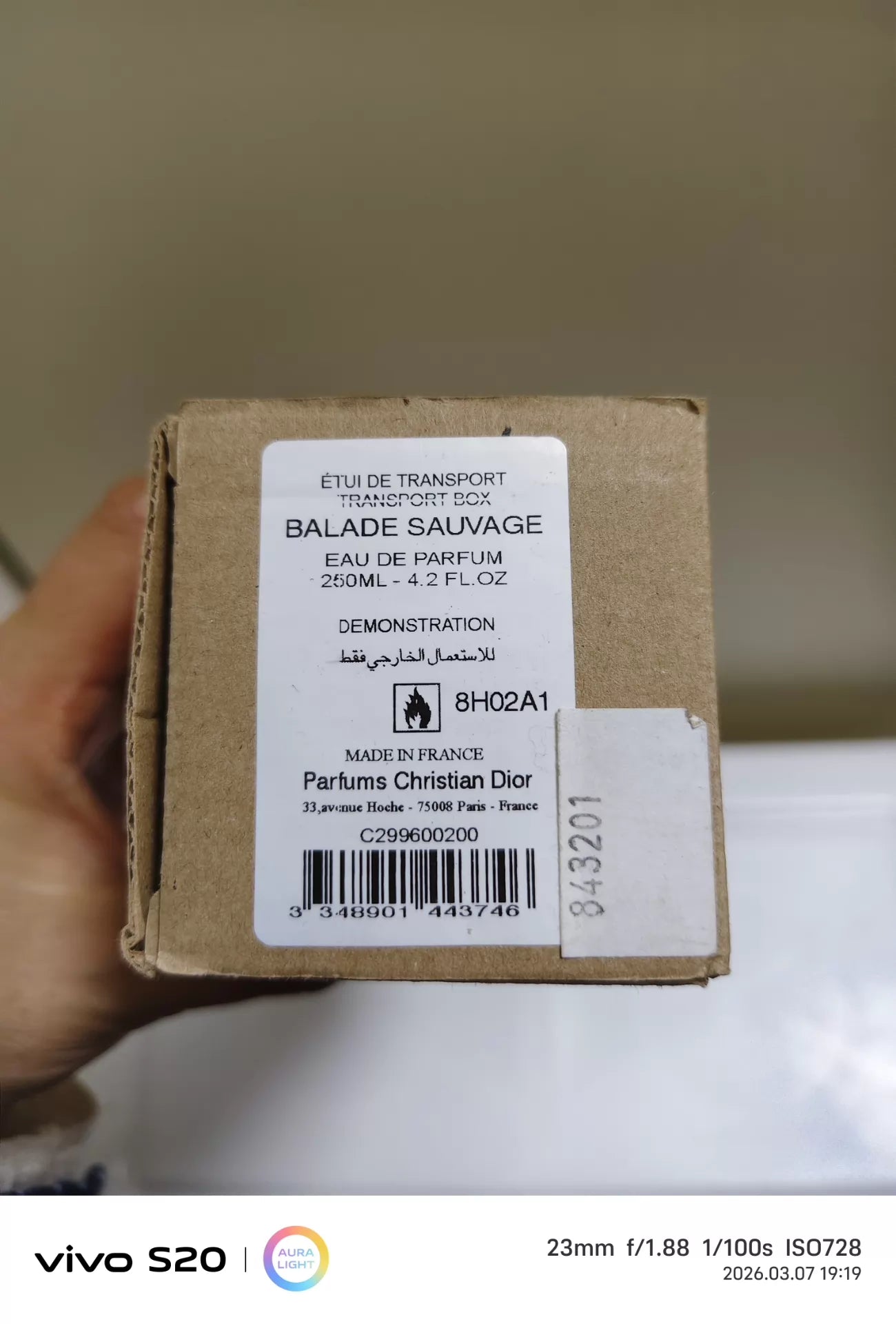 050326-69 Dior Balade Sauvage EDP 250ml 8.5oz