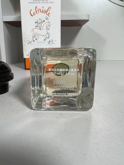 270726-45 Hermes Bouncing Children Perfume 50ml 1.7 oz