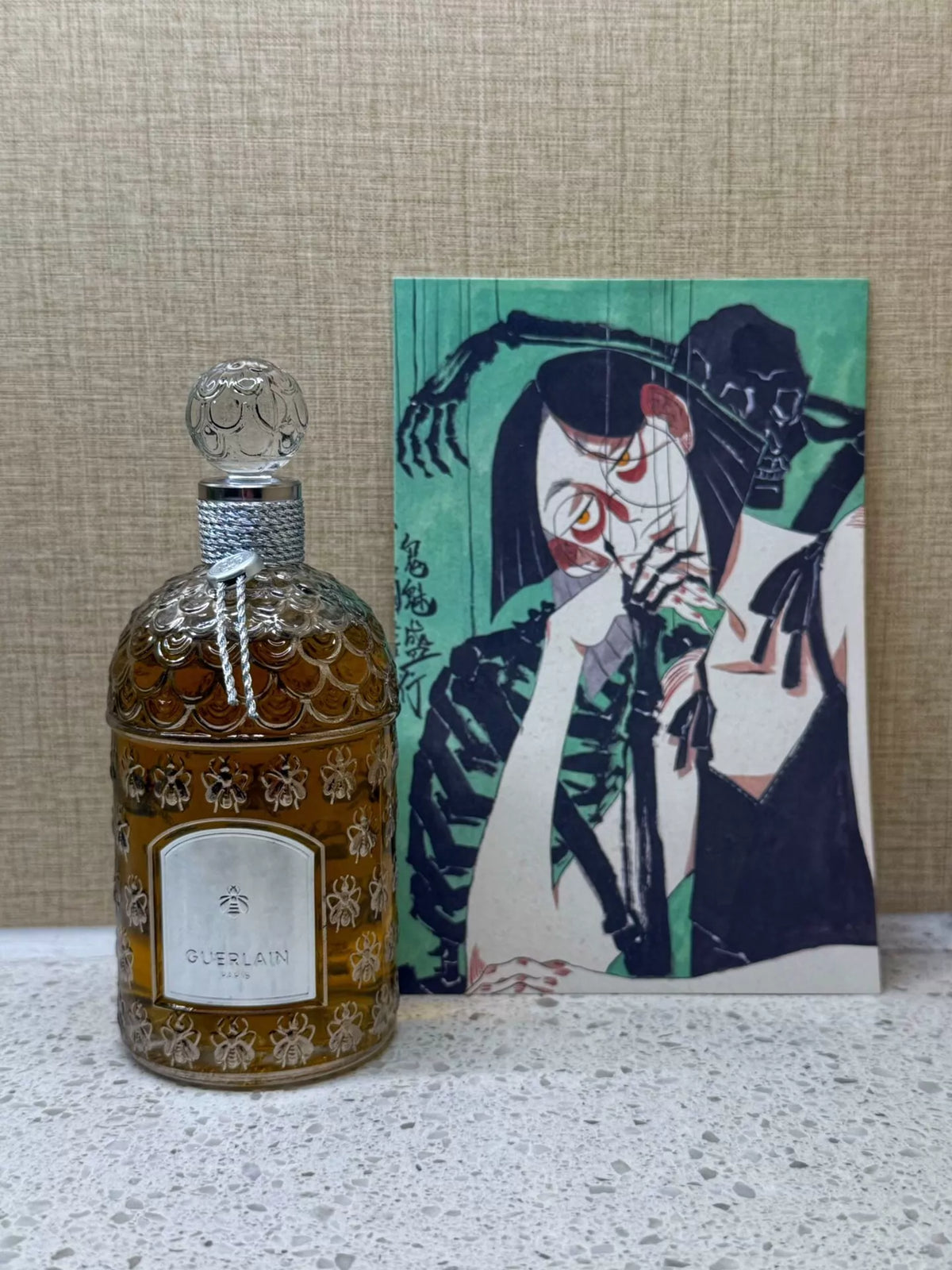 Rare Guerlain 125ml  Armenian Wood