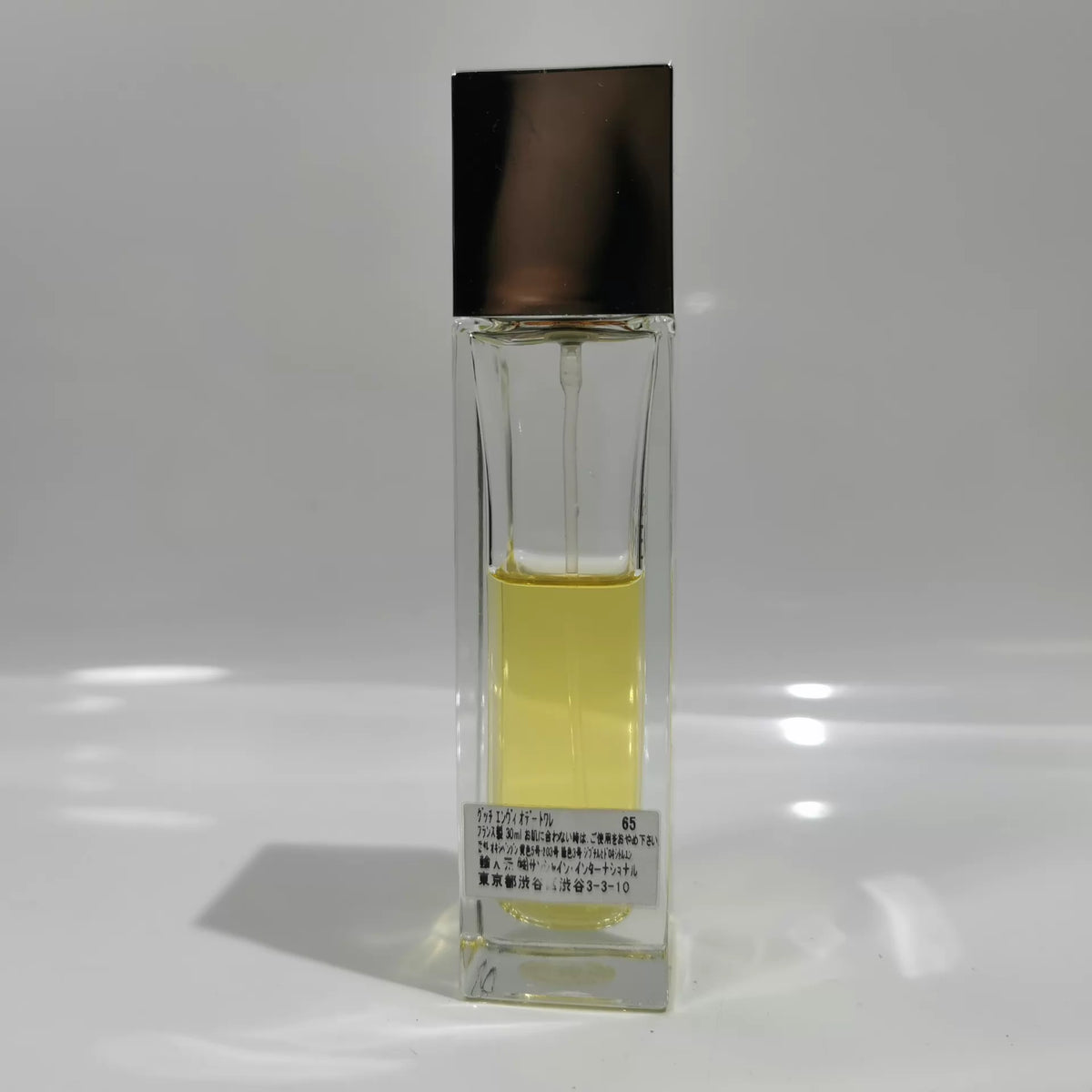 020926-55 Gucci Yellow Jealousy 30ml 1 oz