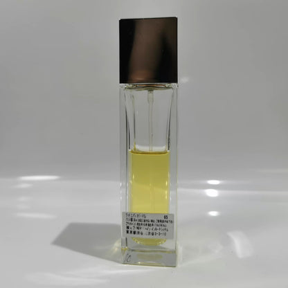 020926-55 Gucci Yellow Jealousy 30ml 1 oz