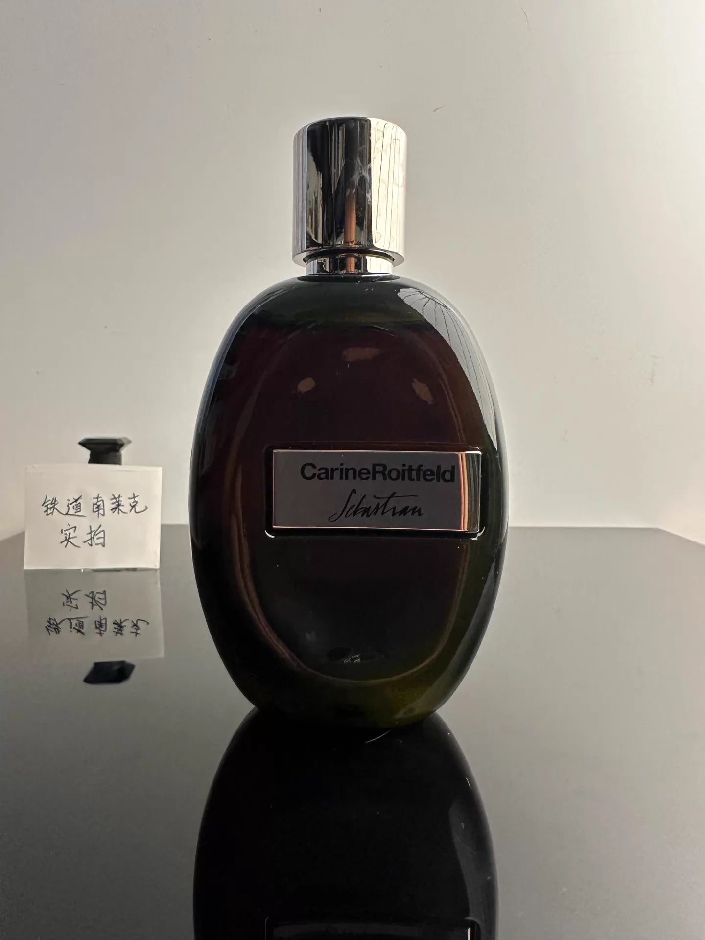 250626-40 Karin Sebastian brand 100ml 3.4 oz