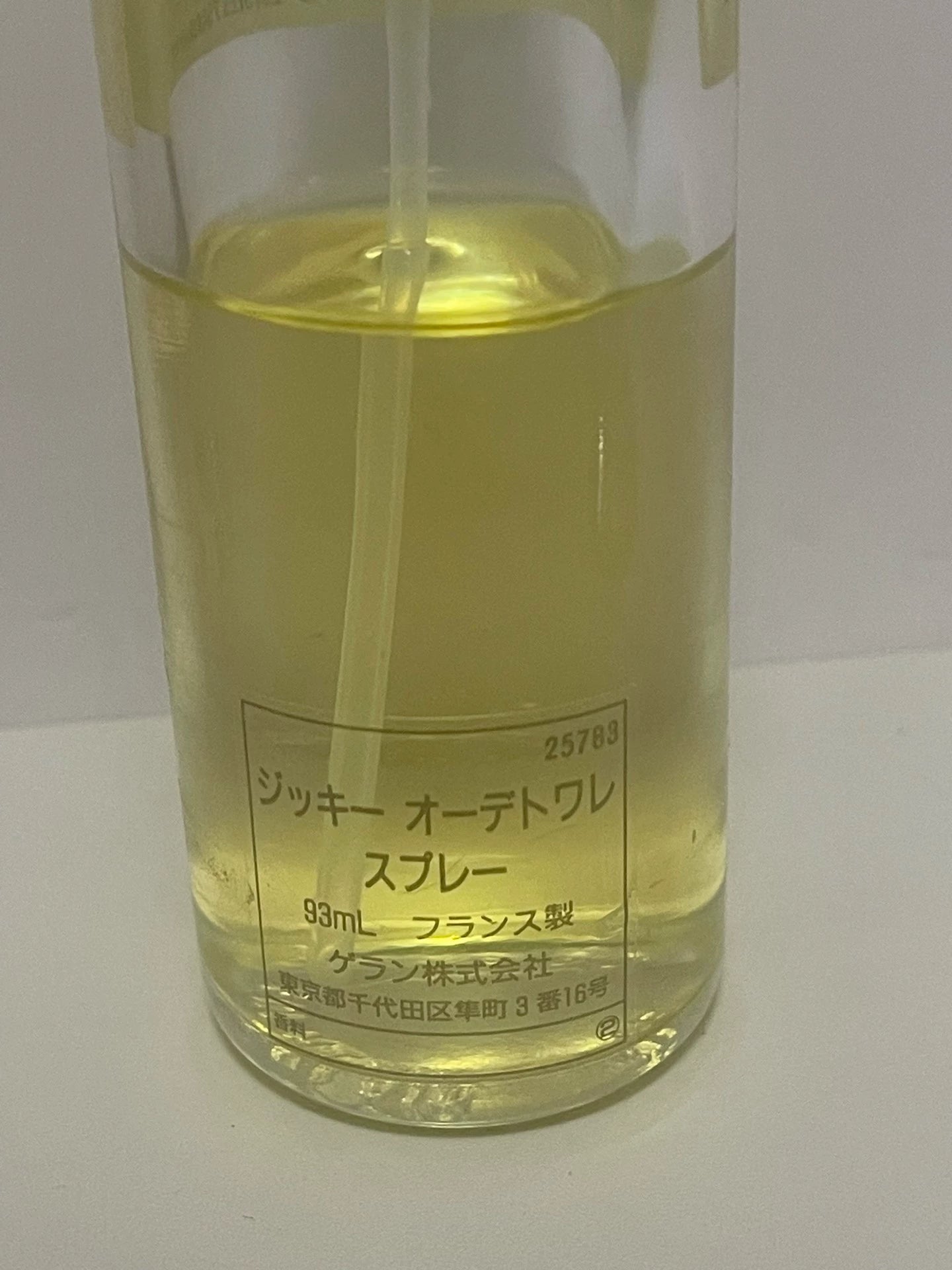 030826-194 CK Guerlain Jiy Pharaoh 93ml 3.1 oz