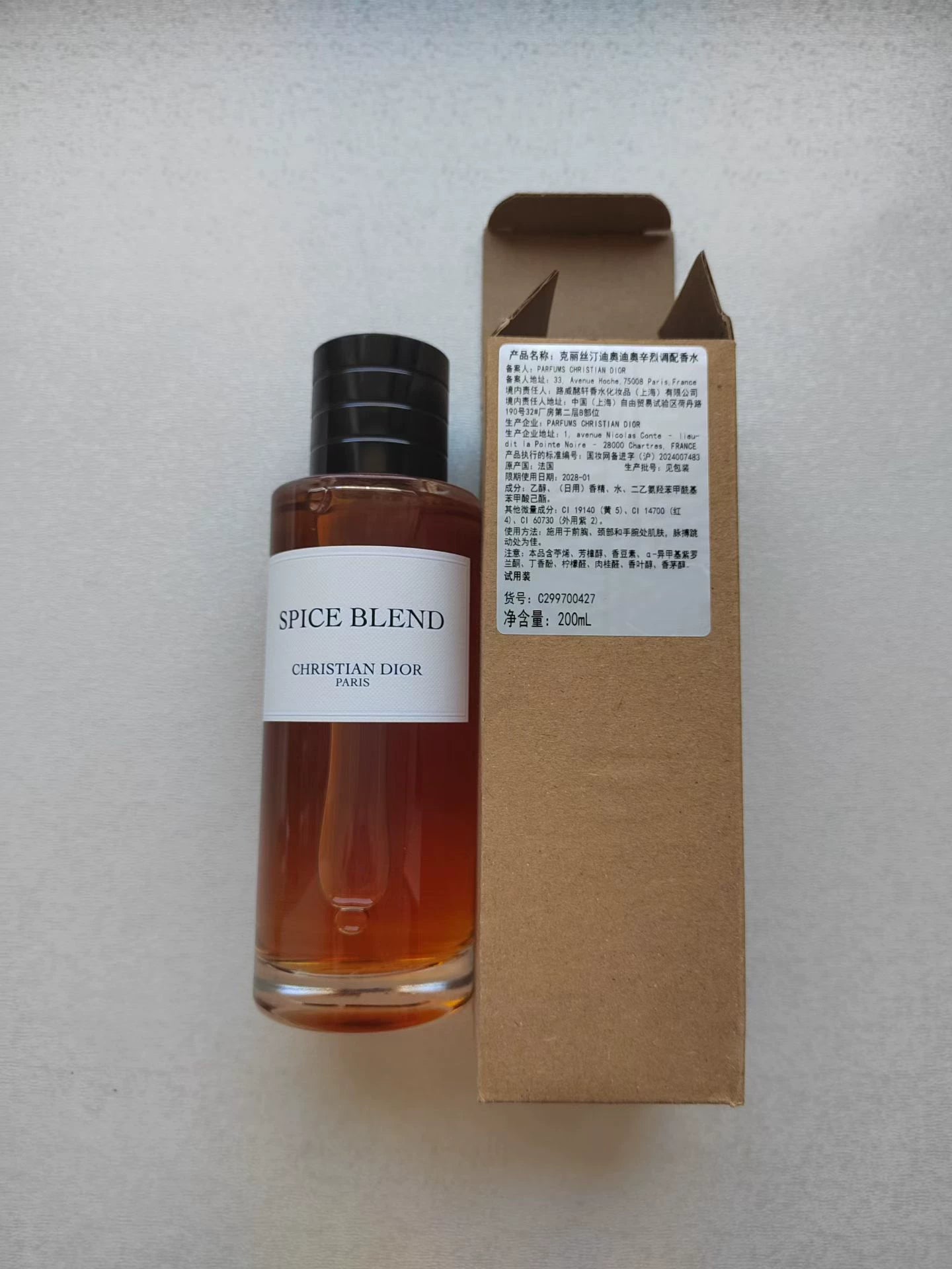 180626-86 DIOR 200ml SPIC