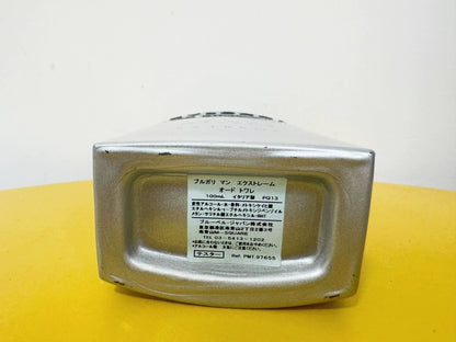 031026-74 Bvlgari Man Extreme 100ml 3.4 oz