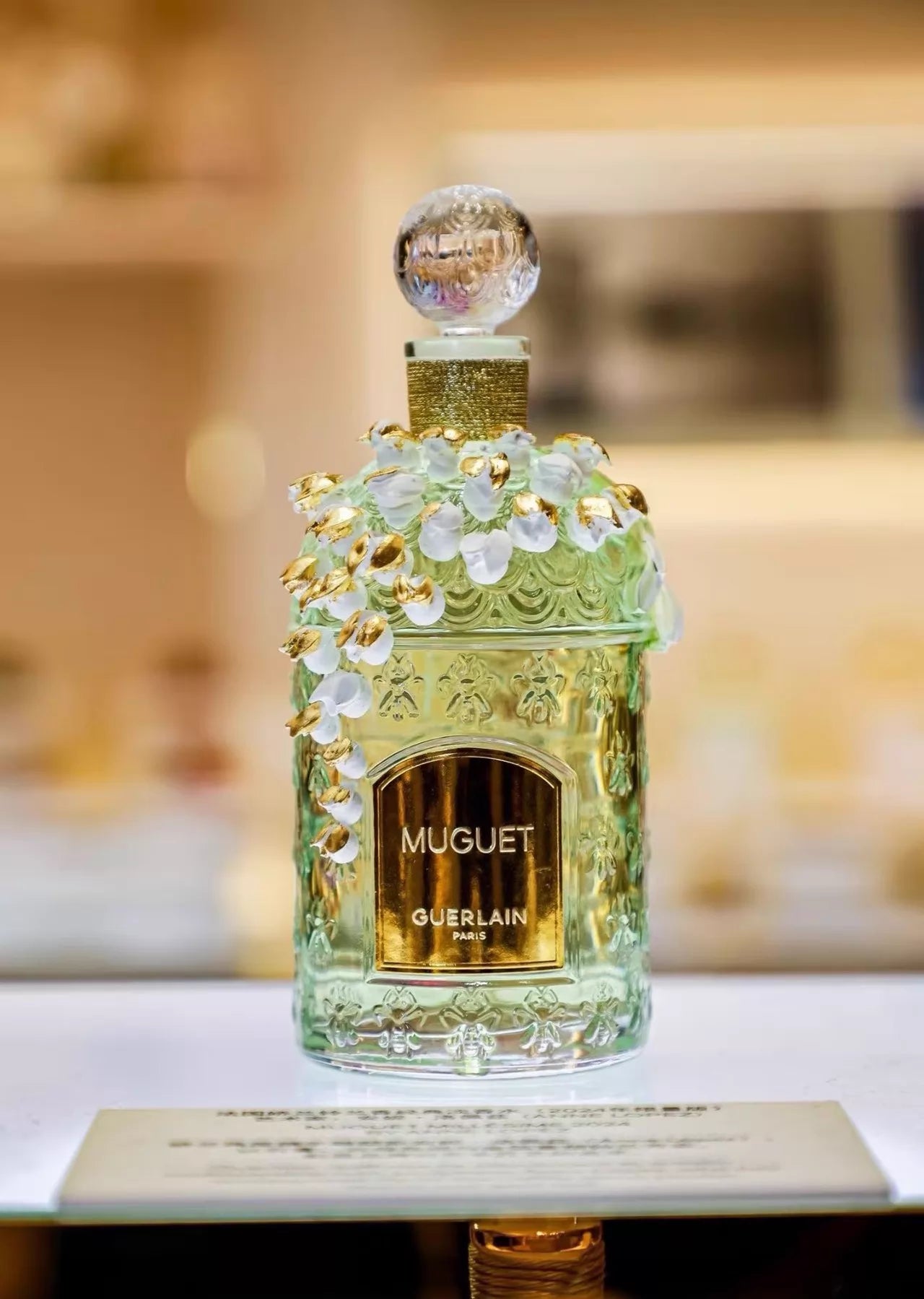 100626-13 Guerlain Limited Edition Lily 125ml 4.2 oz
