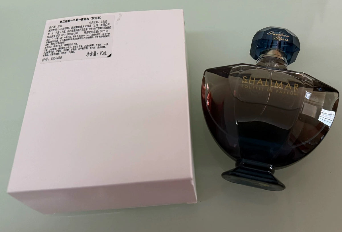 031026-52 Guerlain Brand new unused Perfume 90ml 3 oz