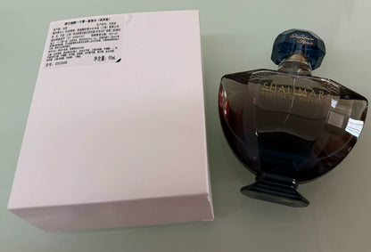 031026-52 Guerlain Brand new unused Perfume 90ml 3 oz
