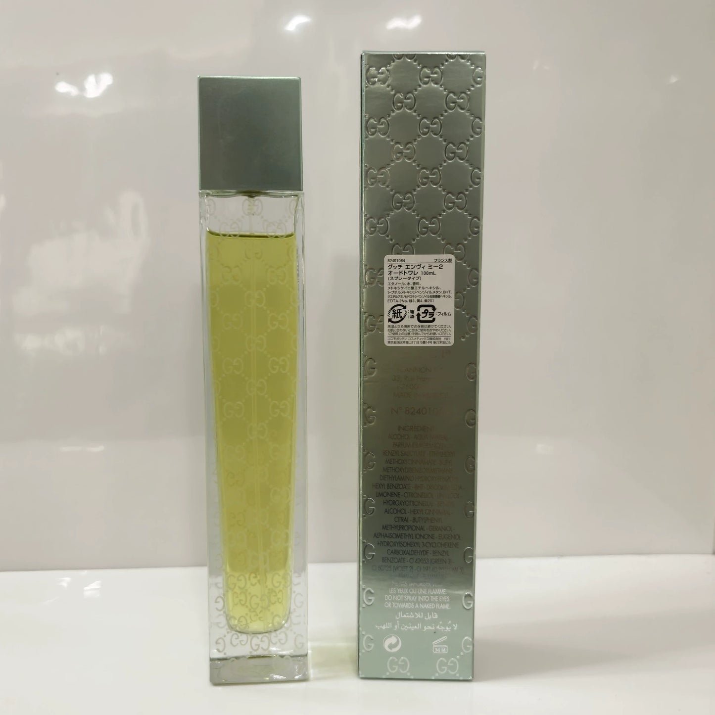 220426-83 Gucci Green Envy 100ml 3.4 oz