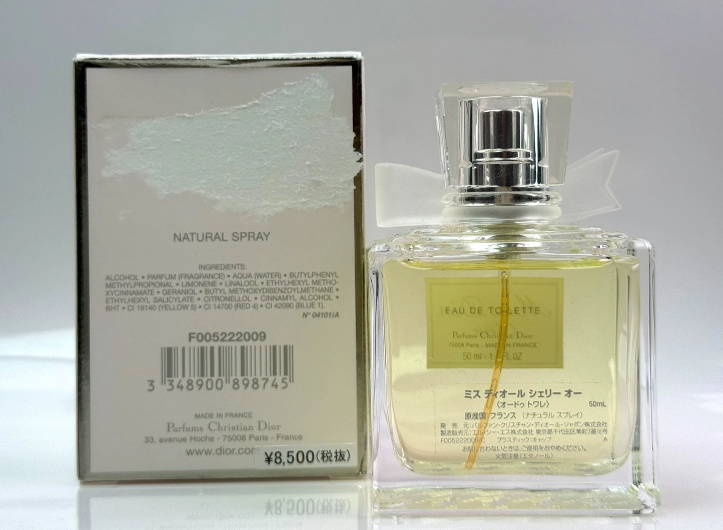 300825-63 Christian Dior Cherie Eau de Toilette EDT 50ml 1.7oz