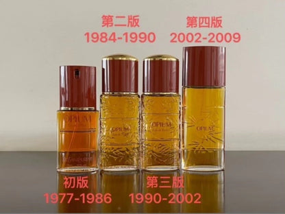 170126-71 Ysl Eau de Toilette EDT 100ml 3.4oz