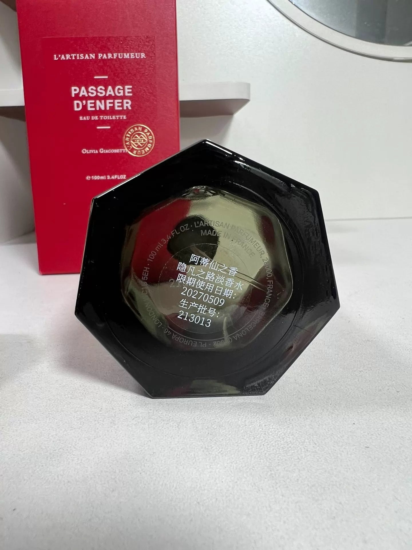 270726-56 Artisan Road to EDT 100ml 3.4 oz