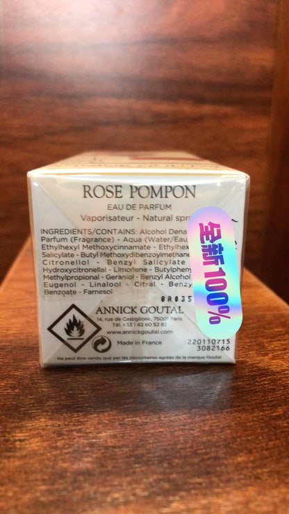 030526-54 Gutel Pom Pom EDP 50ML 1.7 oz