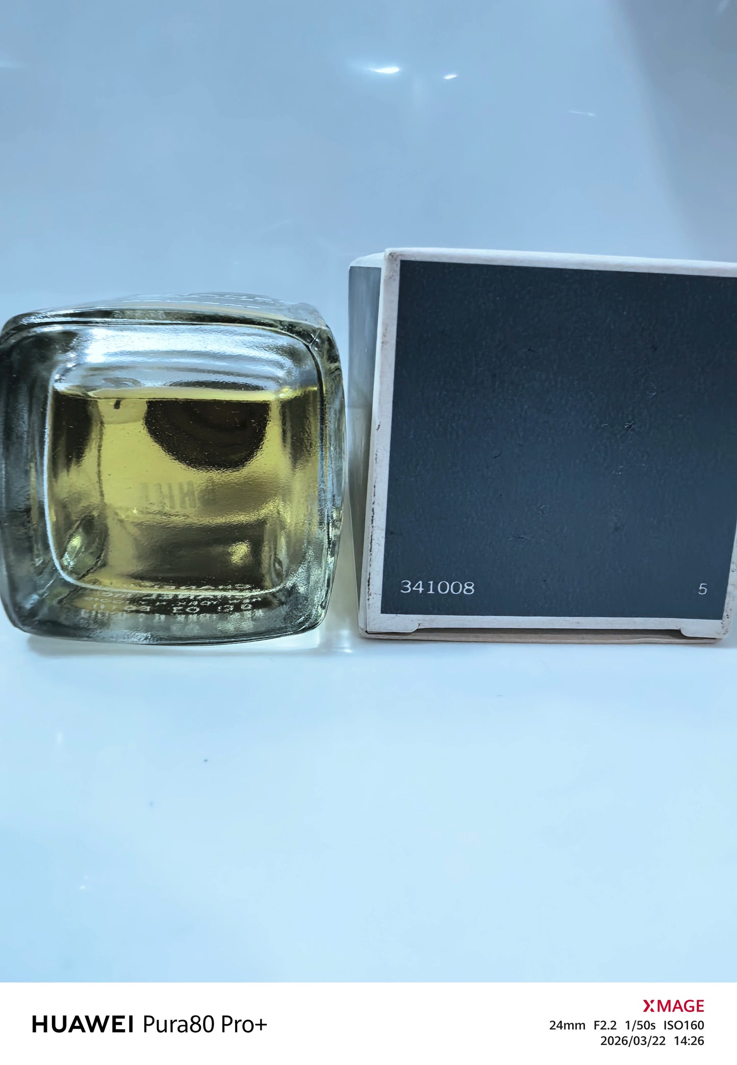 220826-135 Chanel man gentleman 59ml 2 oz