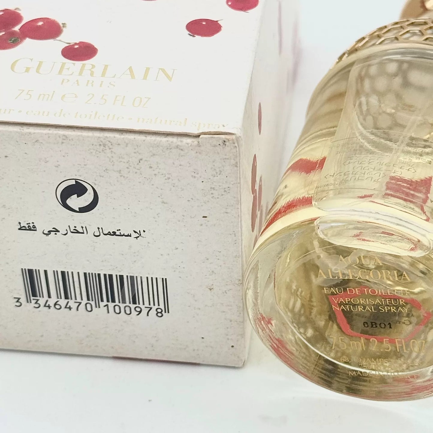 030826-197 Guerlain Flowers Waters Sun EDT 75ml 2.5 oz