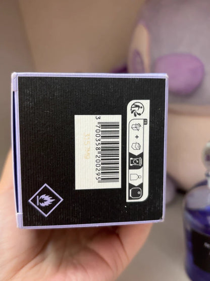 050126-34 Serge Lutens 75ml 2.5 oz eau de parfum EDP