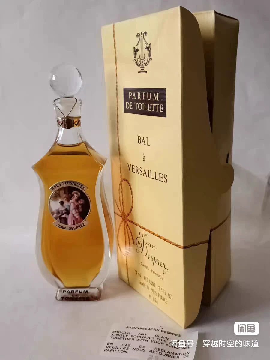 190526-225 Jean Desprez Versailles 74ml 2.5 oz