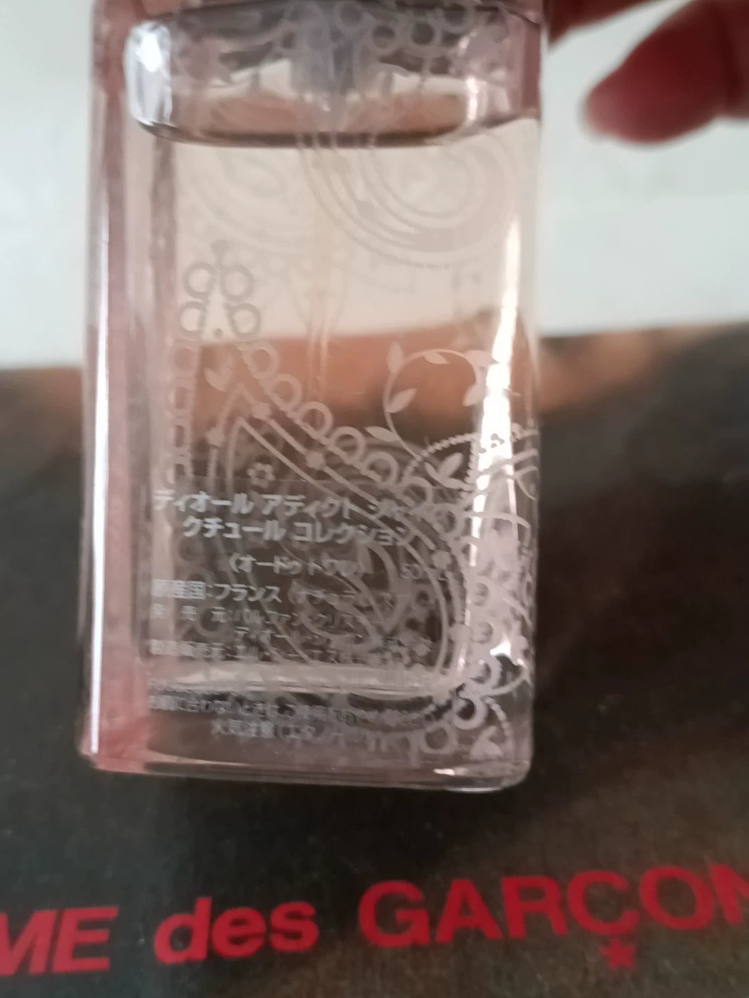 190526-188 Dior Crystal Charm Lace EDT 50ml 1.7 oz