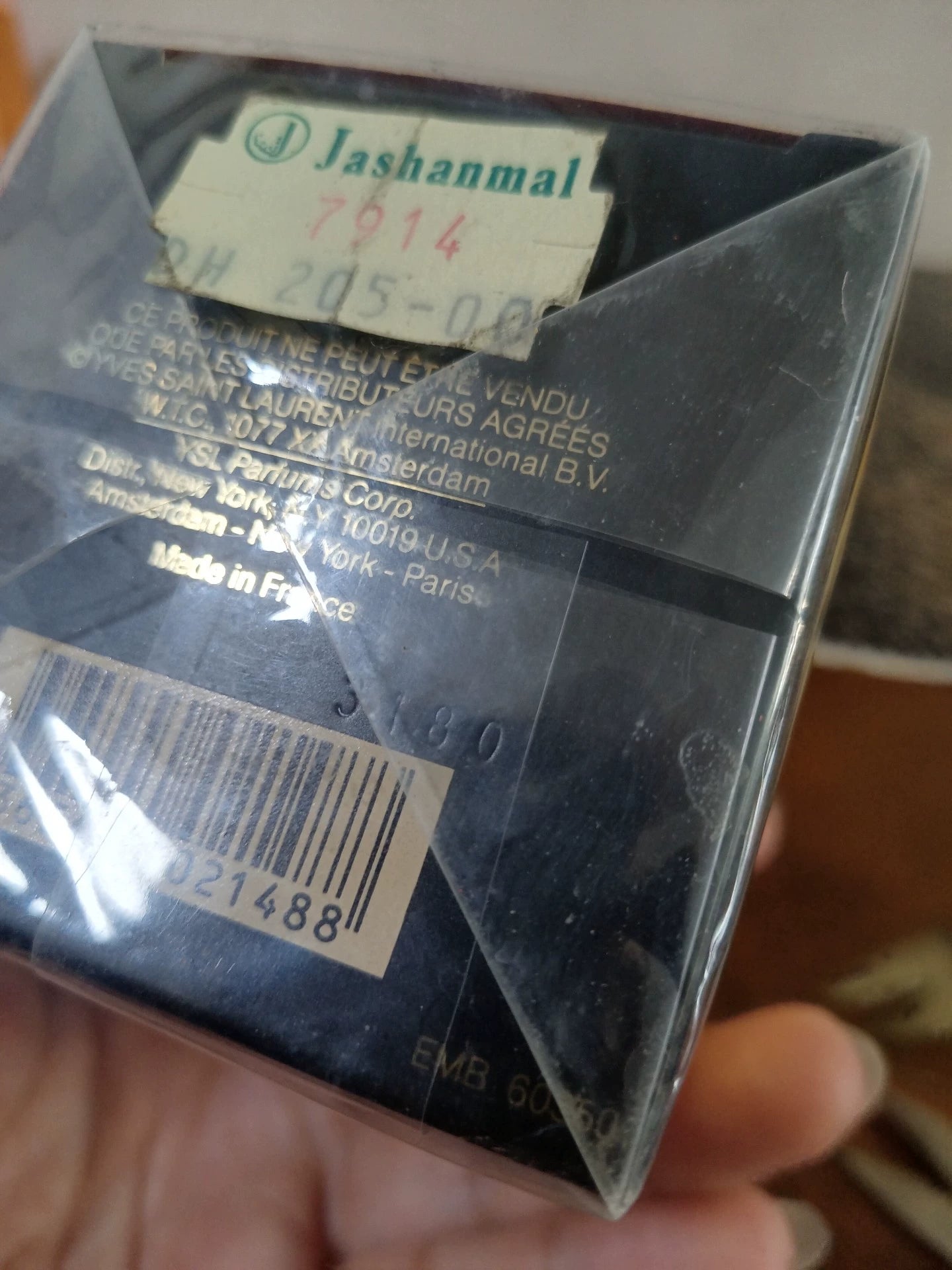 131125-27 Ysl Champagne Eau de Toilette EDT 50ml 1.7oz