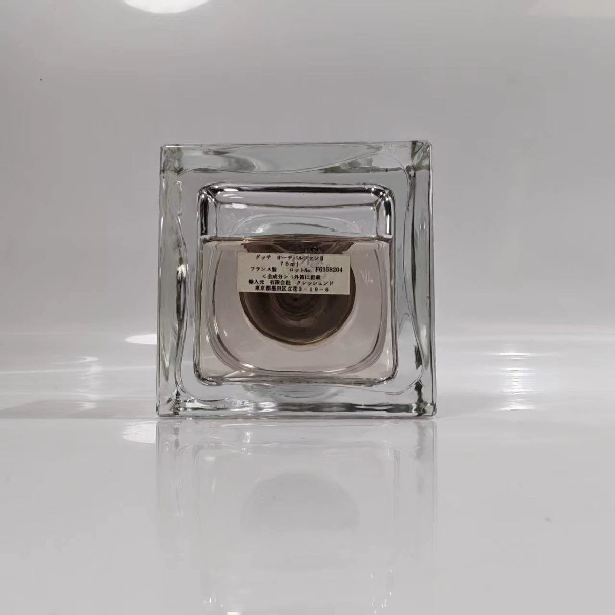 020926-249 Gucci second generation of Perfume
