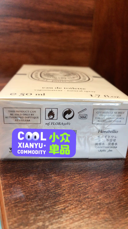 100326-85 Tiptique Apple Blossom Parfum 50ML  1.7oz