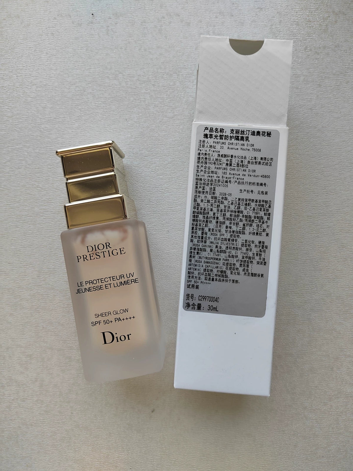 241026A-73 Dior GLOW 28.5 SPF50 30ml 1 oz