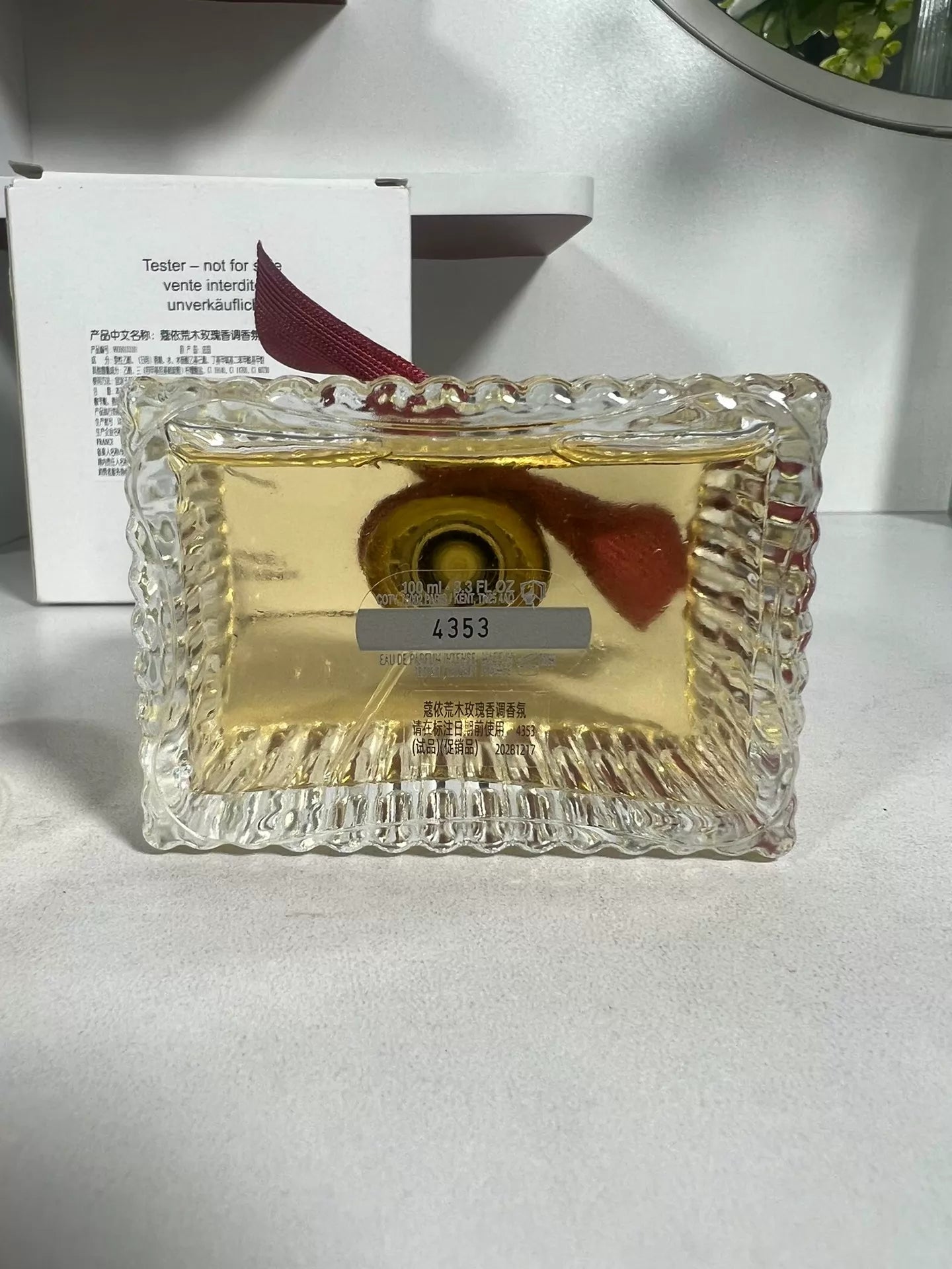 270726-113 Chloé Araki Rose Perfume 100ml 3.4 oz