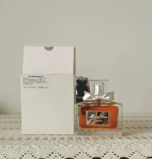 230925-80 Dior Parfum Perfume 74ml 2.5oz