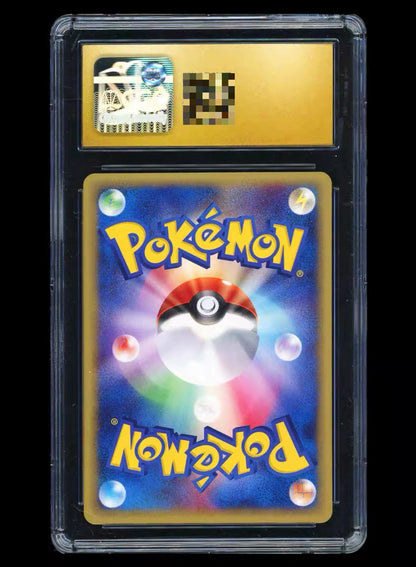 0825-game-78 PTCG Pokemon Card CGC Gold 10 Little Horse