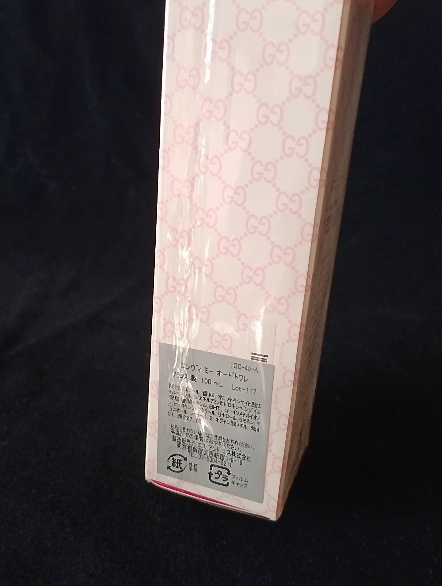 190526-8 Gucci Pink Envy EDT 100ml 3.4 oz