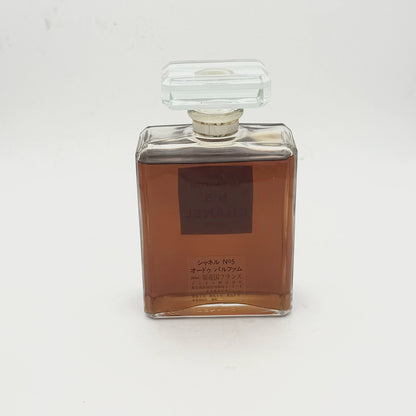 030826-162 Chanel No5 No. EDP 200ml 6.8 oz