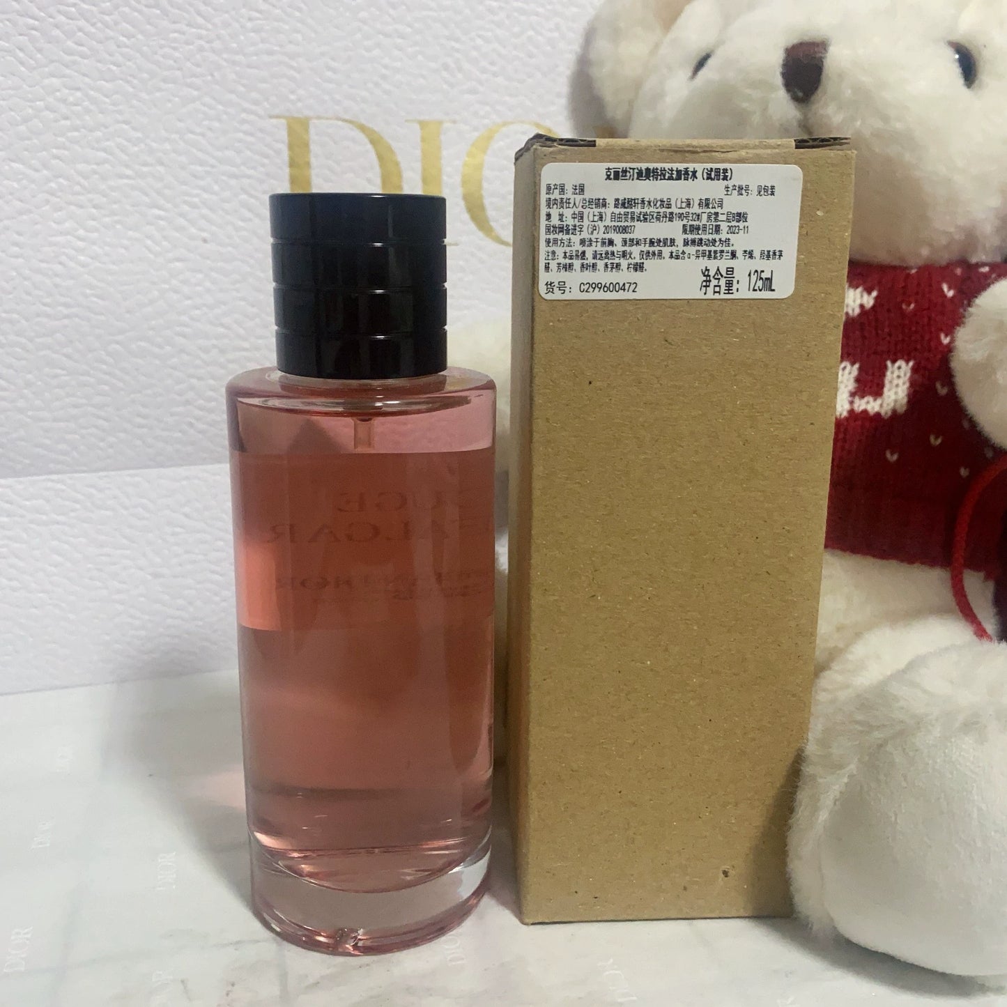 100925-99 Christian Dior 125ml 4.2oz EDP