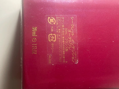 030826-94 Guerlain Secret Intent EDT 30ml 1 oz