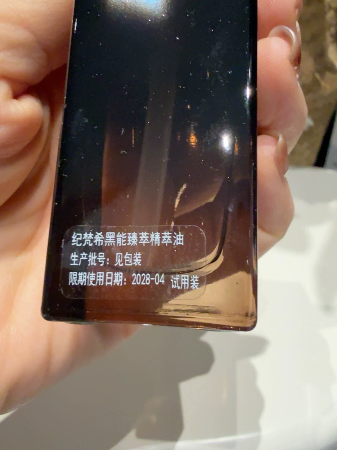 200426-132 CK Givenchy Bla Energy 30ml 1 oz