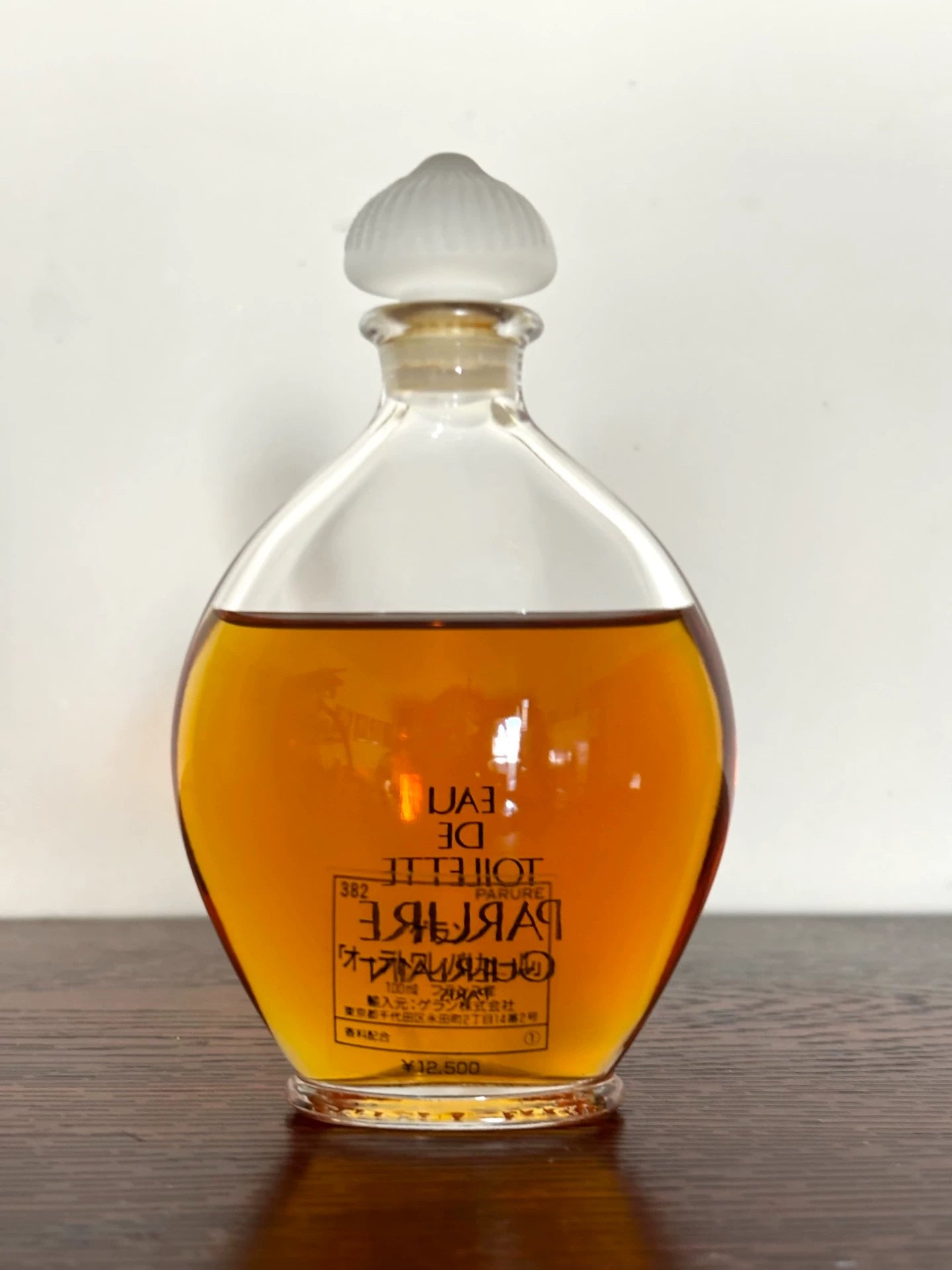 210426-87 Old version Guerlain EDT 100ml 3.4 oz