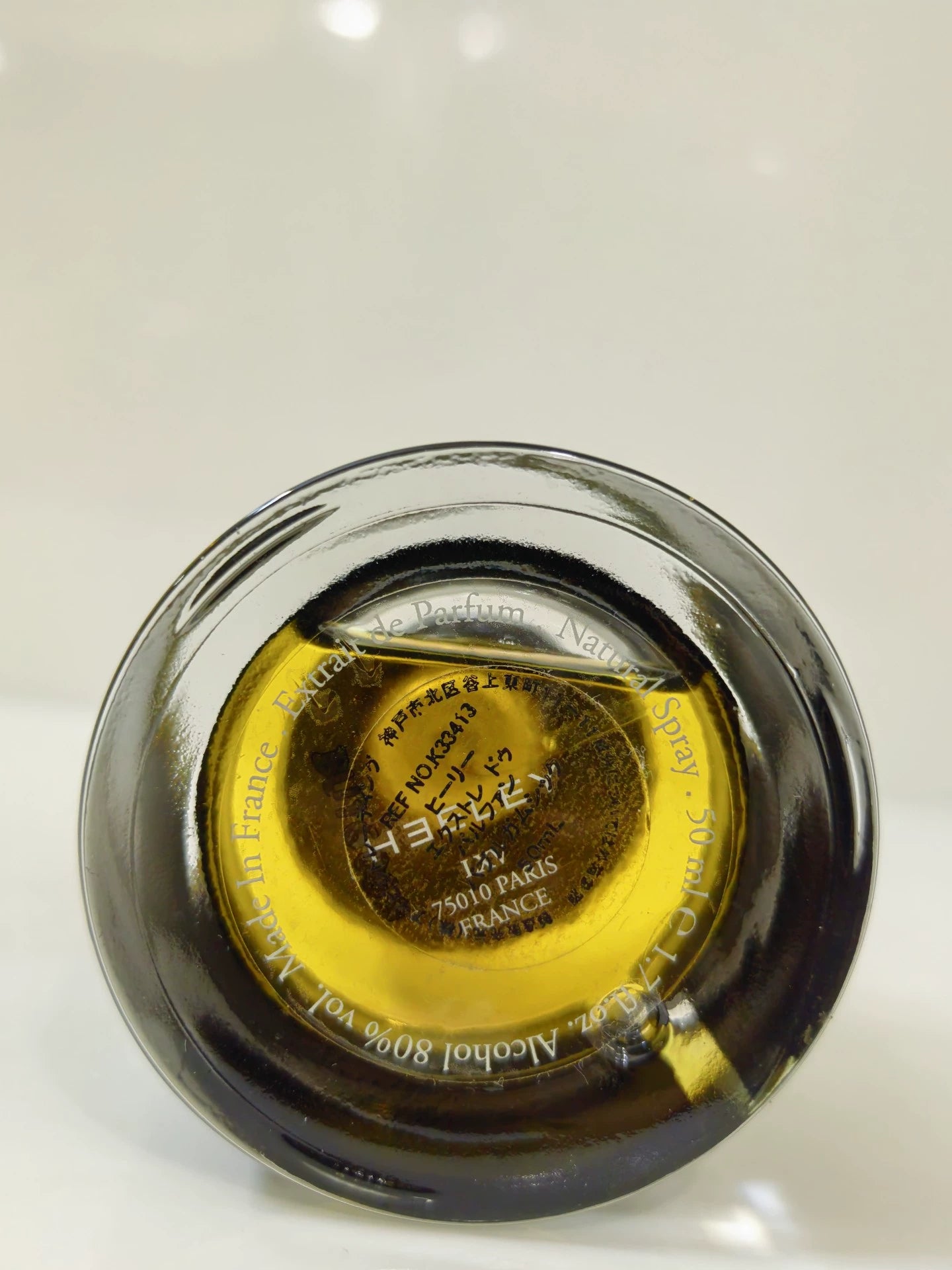 311225-3 James Heeley  50ml 1.7oz Extrait de parfum