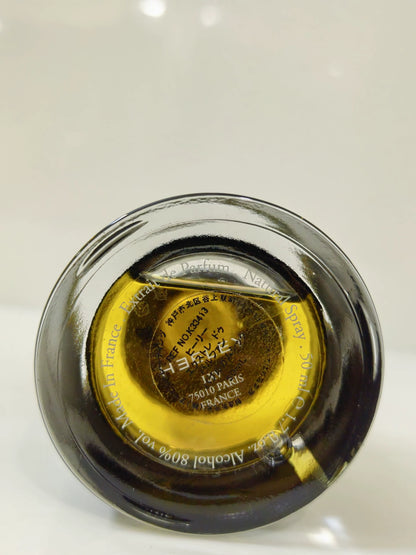 311225-3 James Heeley  50ml 1.7oz Extrait de parfum