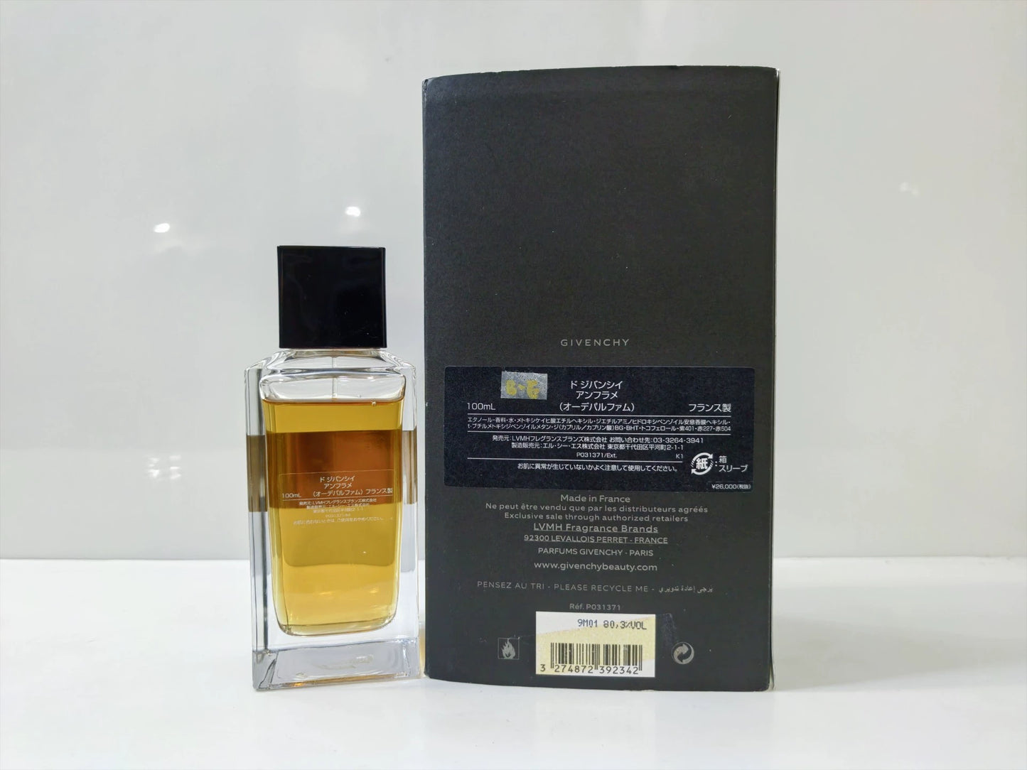 180626-62 Givenchy Noble Craftsmanship Flame Perfume 100ml 3.4 oz