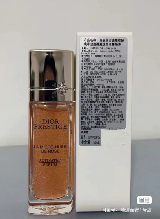 160526-10 Dior Flower Secret Rose 50ml 1.7 oz