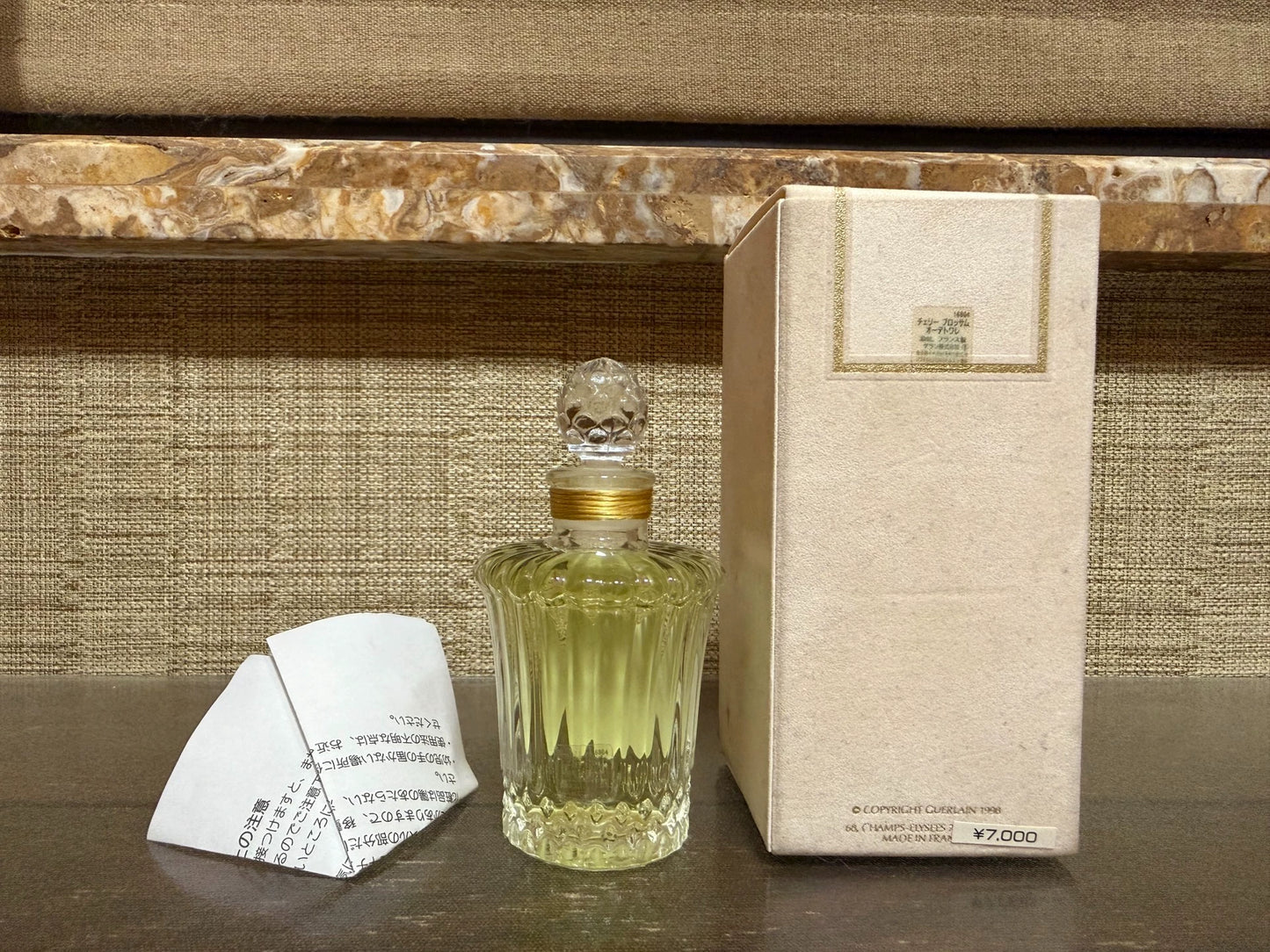 100926-54 Guerlain cherry blossom EDT 30ml 1 oz