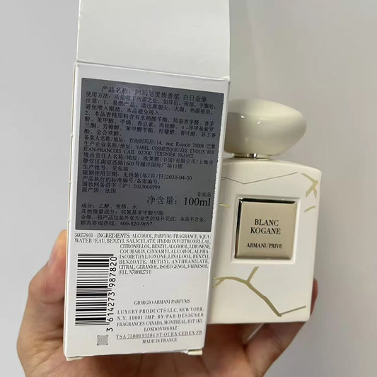 05826-647 Armani Noble White Gold 100ml 3.4 oz
