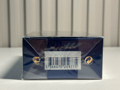 011225-44 Guerlain Shalimar Eau de Cologne EDC 75ml 2.5oz